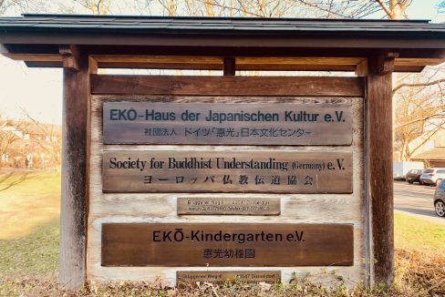EKO INFO