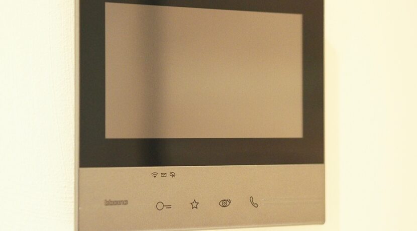 Videosprechanlage