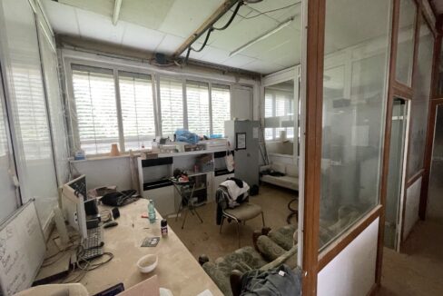 Büro